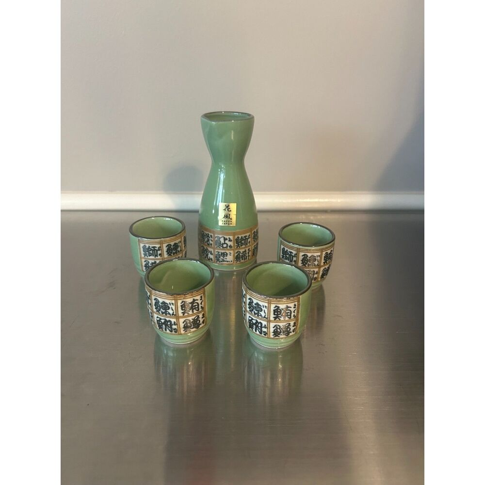 5-Piece Japanese Ceramic Sake Set - Green Celadon with Fish Kanji (New in Box)